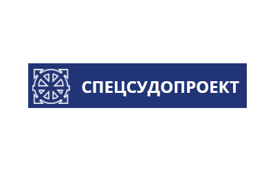 КБ Спецсудопроект